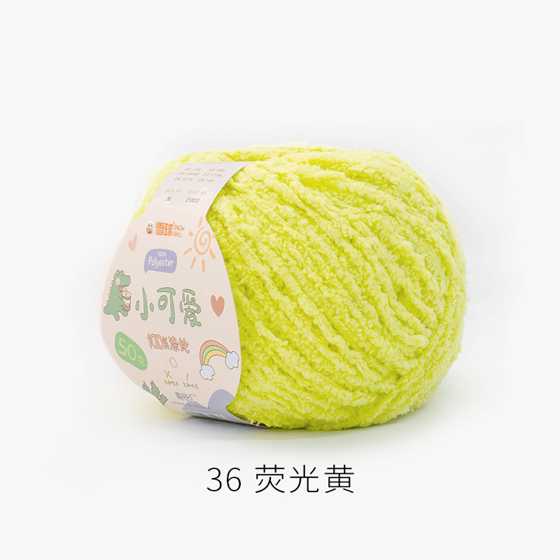 Picture of Garter Snowball Cute Wool Group Love Line diy Hand-woven 3 Linters Crochet Doll 50g