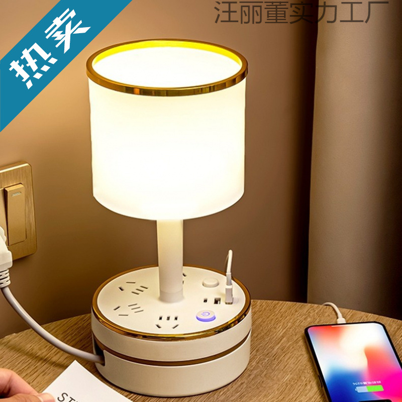 Small table lamp, light luxury night light, bedroom sleep, new simple lamp, New Year's Sleep, bedside lamp, breastfeeding night 2024