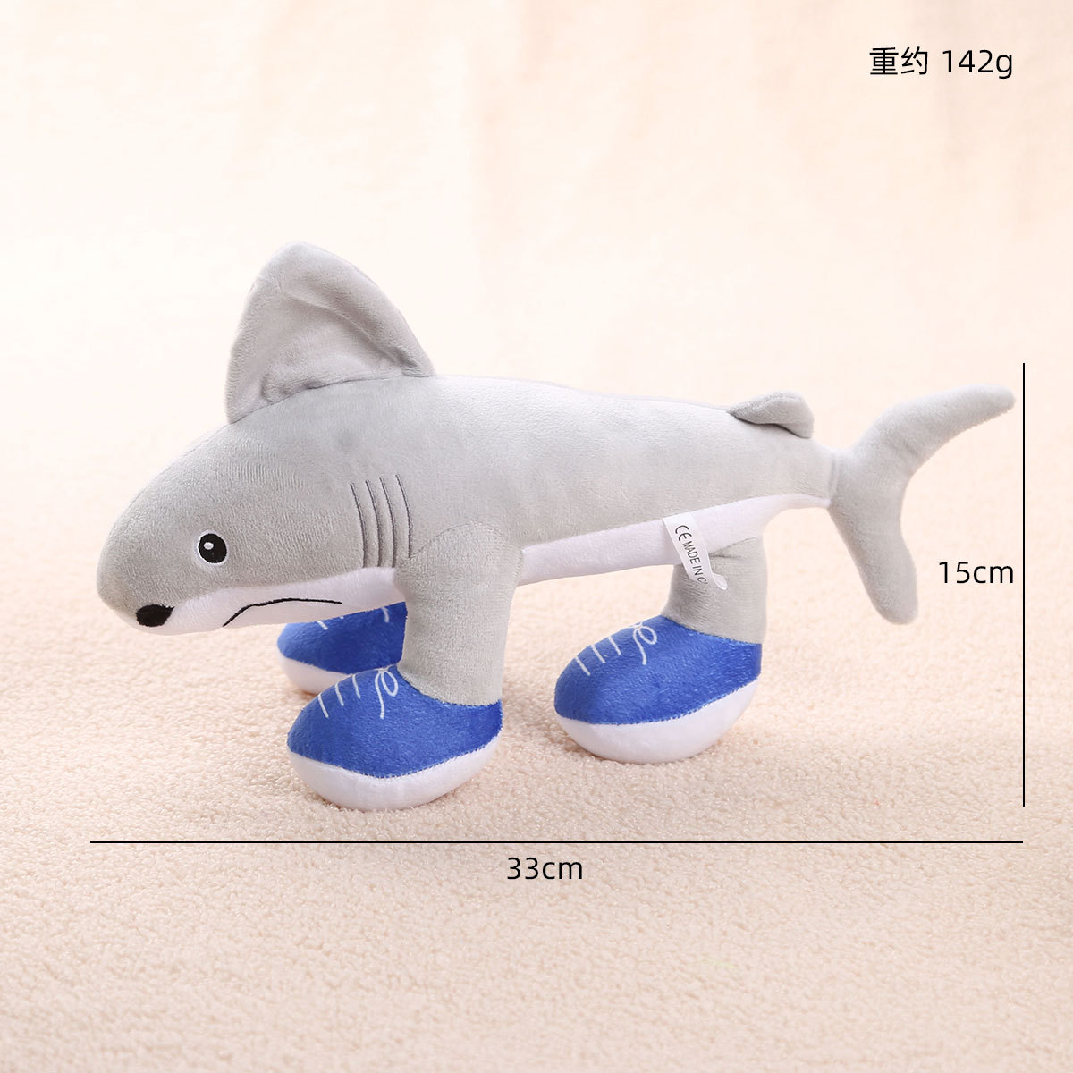 Picture of Ai Shan Hai Jing Tungtung Tungsahur Cross-Border Doll Toy Wooden Stick Plush Keychain Small Pendant