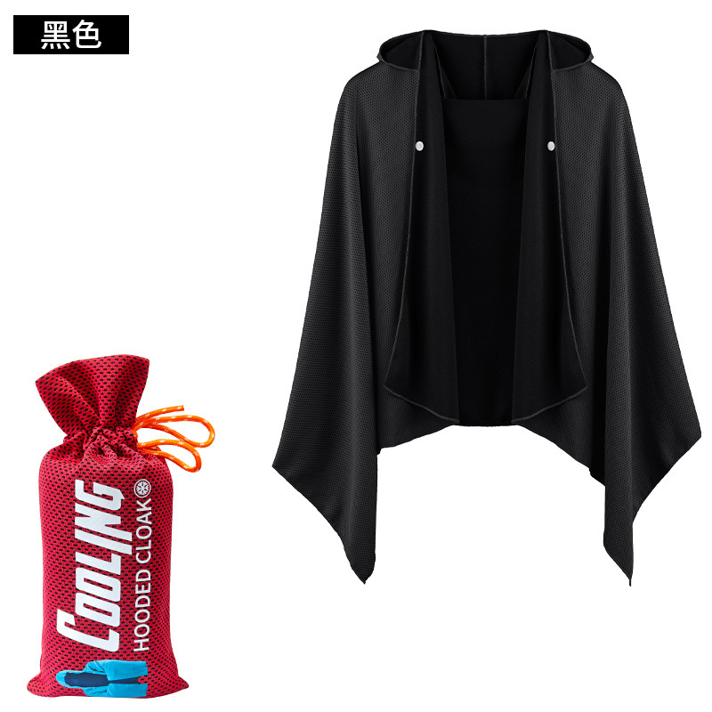 Picture of Cold Sunscreen Cloak Mountaineering Outdoor Sports Bath Towel Quick-drying Beach Towel Absorbent Sunshade Shawl Hooded Bathrobe
