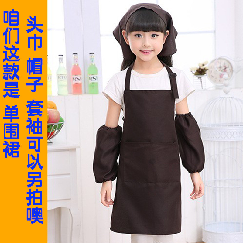 Picture of Primary and Secondary School Students Learn to Cook, Kidsren's Aprons, Customized Logo, Labor Class, Art Painting, Advertising Printing, DIY Wholesale