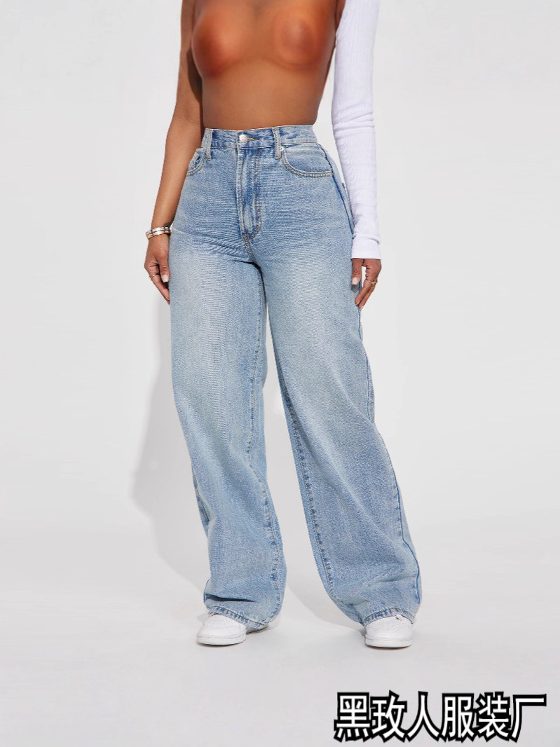 2025 European and American Cross-Border High-Waisted Straight Jeans Women's Washed Light-Colored Simple Pants European and American Casual Pants