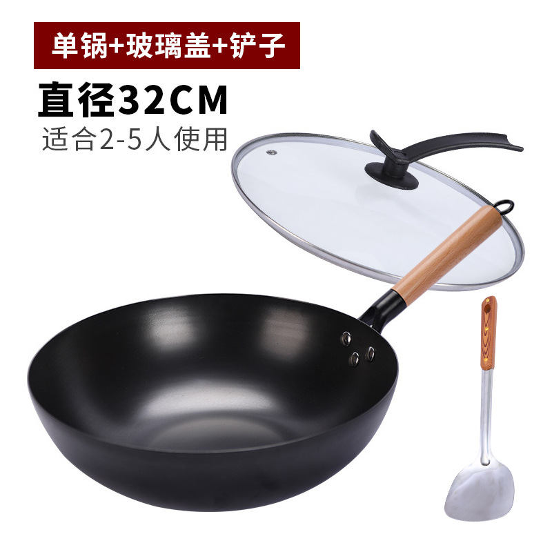 Picture of Household Old-fashioned Wok Induction Cooker Universal Pan Shake Tone Second Generation Uncoated Cooked Iron Thickened Non-stick Pan