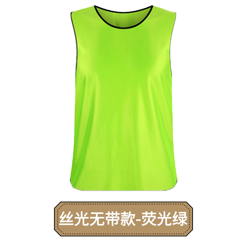Picture of Anti-Wear Football Training Vest Team Building Expansion Kidsren's Activity Advertising Shirt Sports Vest Number Printing