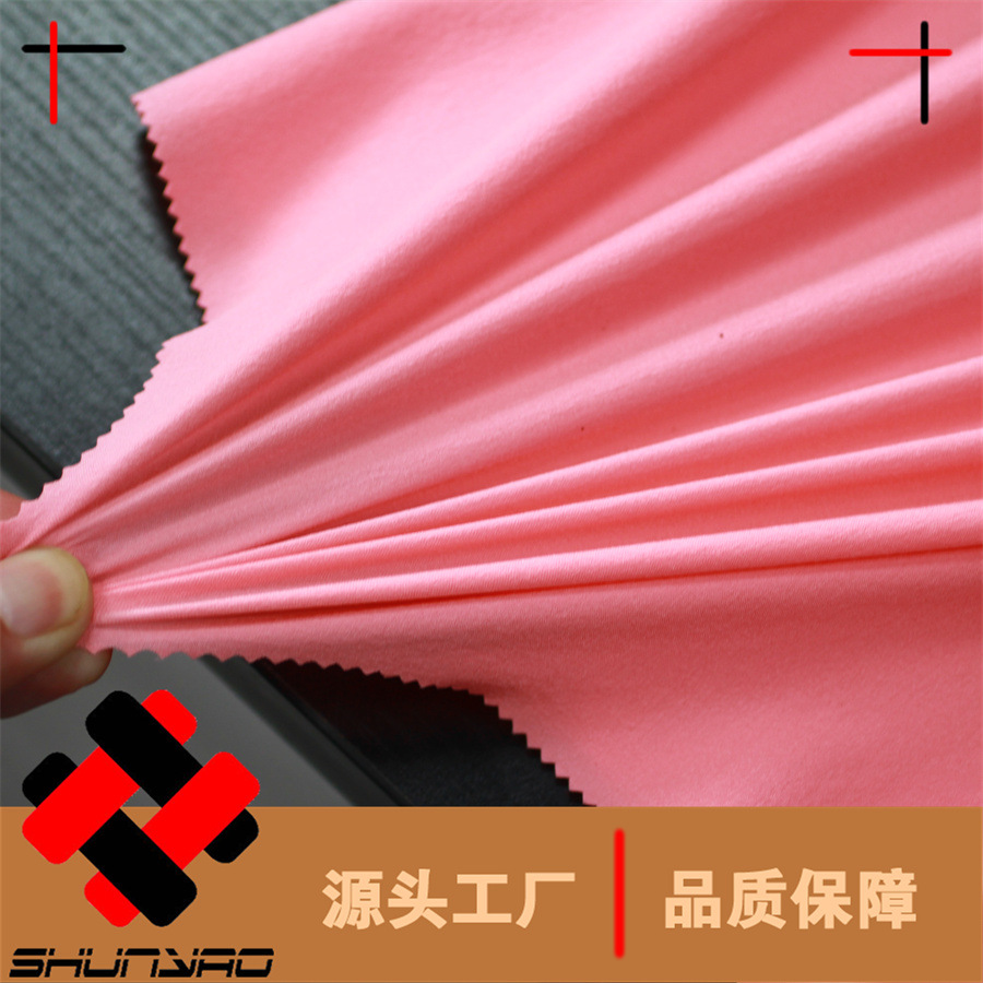 Shunyao super elastic woven nylon four-sided elastic 70D plain nylon four-sided elastic fabric with good elasticity
