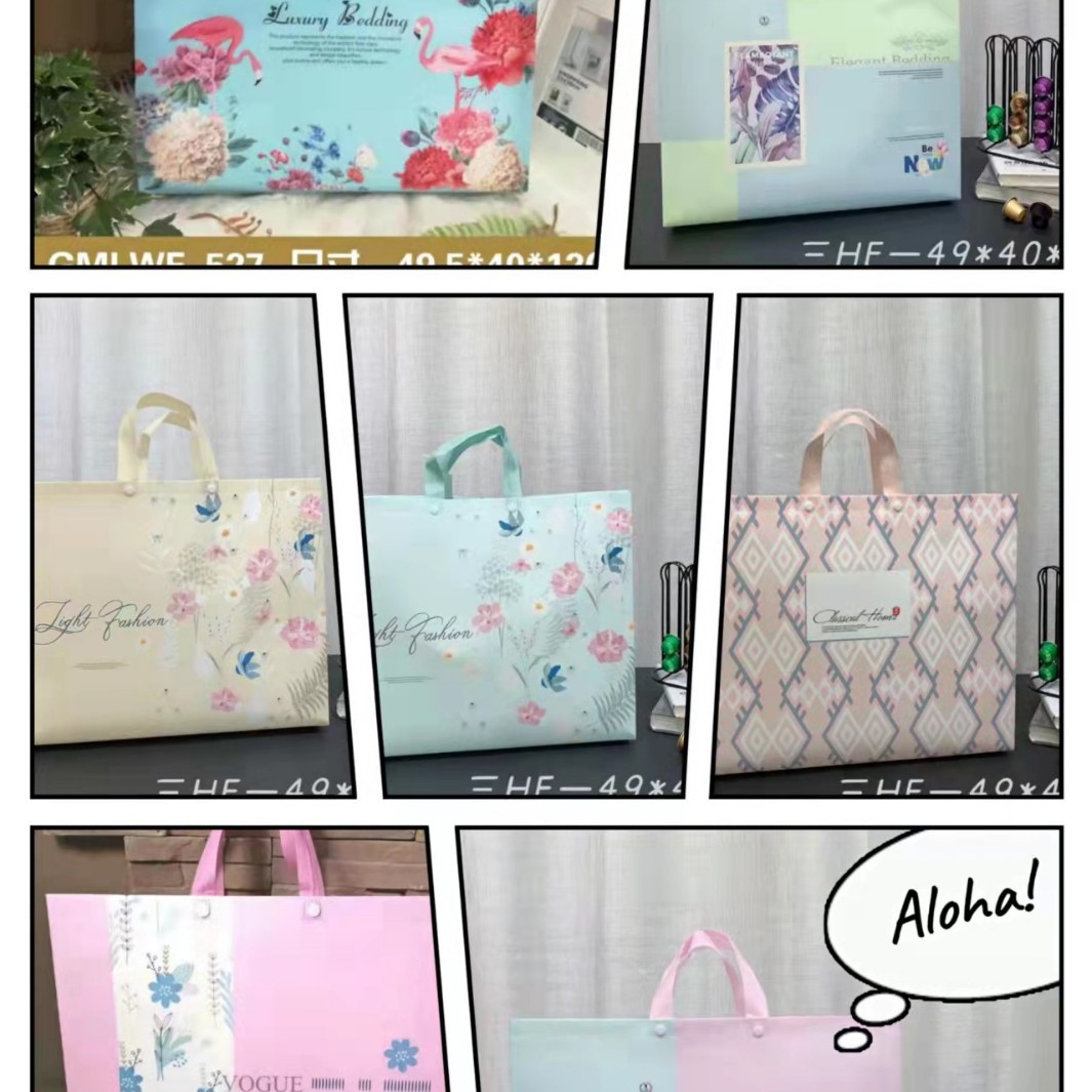 Air conditioning quilt summer quilt four-piece packaging handbag home textile mat handbag non-woven bag gift shopping bag
