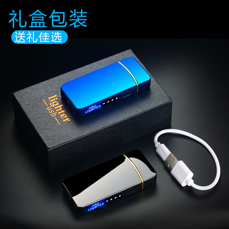 Picture of Fingerprint Induction Unlocking Arc Lighter Charging Cool Creative Windproof Boys Birthday Gift Male Electronic Lettering
