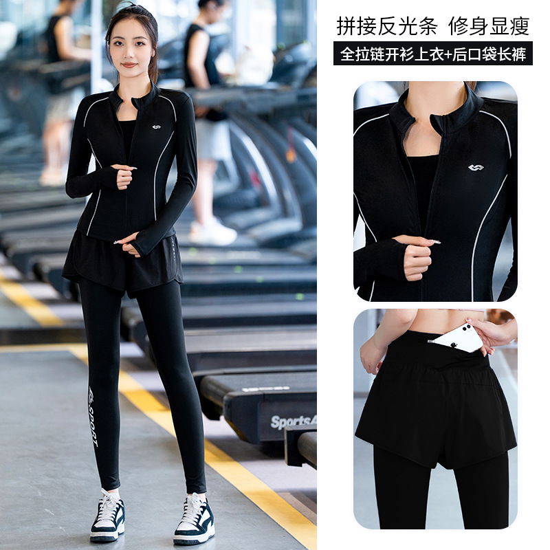 2025 New Sports and Leisure Wear Yoga Fitness Running Zipper Suit Professional Long-Sleeved Jacket Quick-Drying Clothing for Women