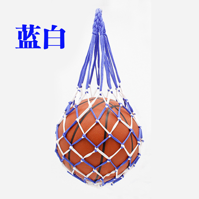 Picture of Basketball bag basketball bag Football net bag sports training storage bag basketball bag basketball net bag