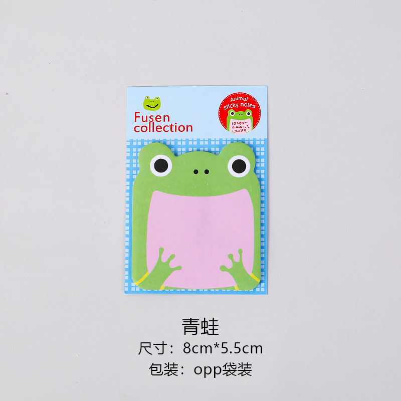 Picture of Korean Creative Stationery Cute Cartoon Zoo Animal Paradise Tearable Note Pad Student Sticky Note N Times
