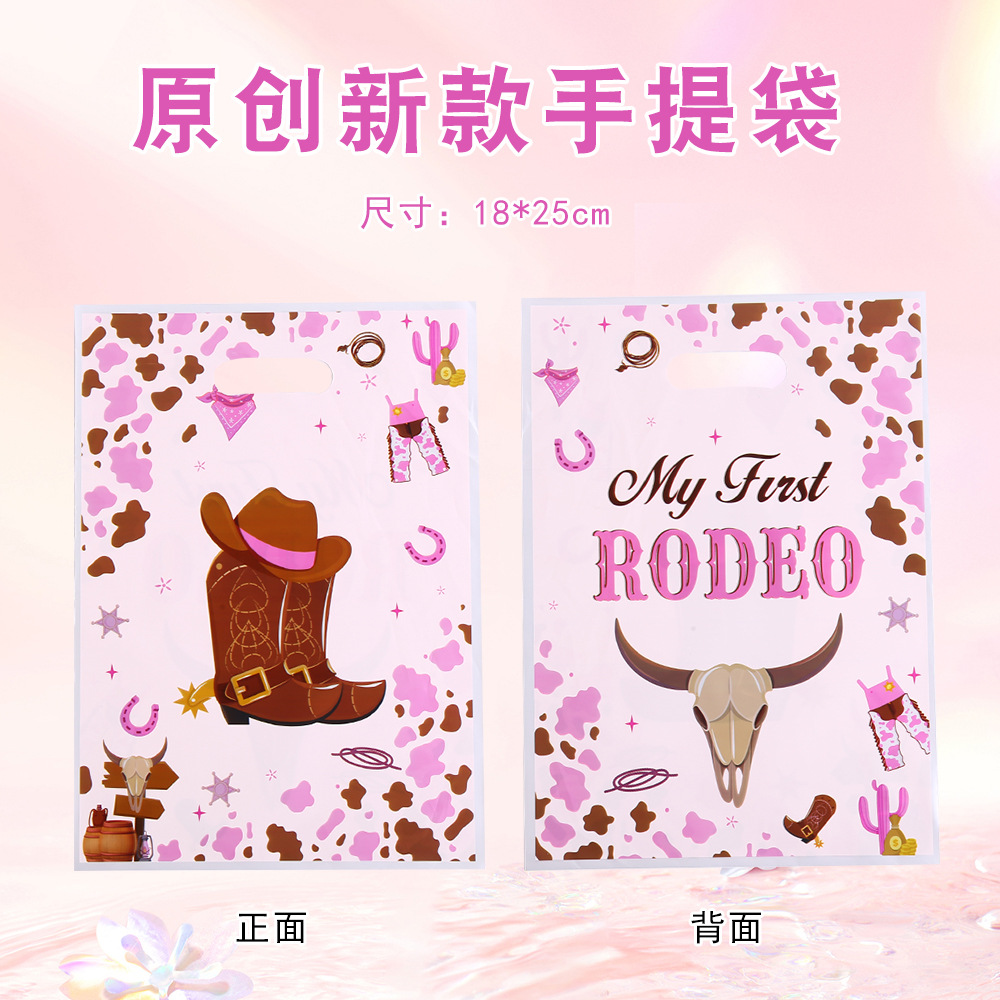 Cross-Border Western Cowboy Series Printed Handbag Holiday Party Candy Gift Bag Pearlescent Film Plastic Packaging Bag