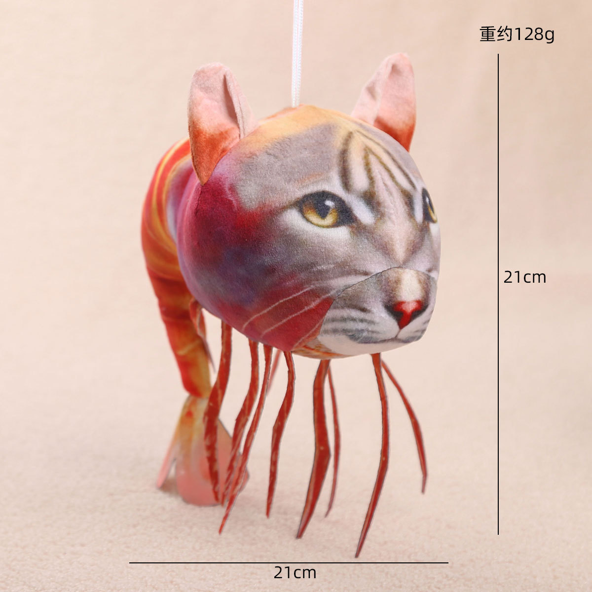 Picture of Ai Shan Hai Jing Tungtung Tungsahur Cross-Border Doll Toy Wooden Stick Plush Keychain Small Pendant