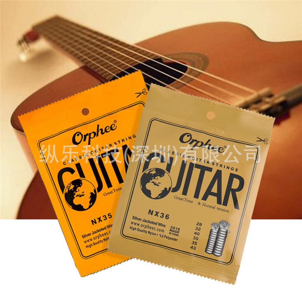 Aoluffi Orphee NX35 Classical guitar strings 1-6 strings nylon set strings NX36 classical set strings