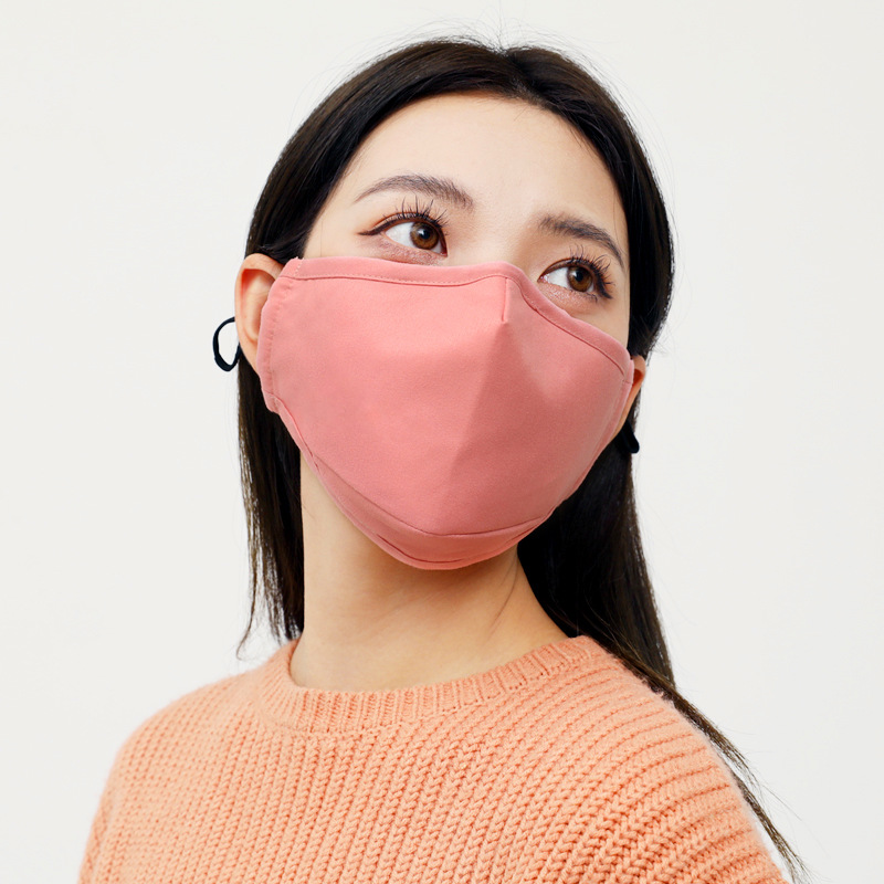 Picture of En-Ed Cotton Mask Men's and Women's Autumn and Winter Cold-proof Warm Mask UV-proof Fashion Sunscreen Dust-proof Mask