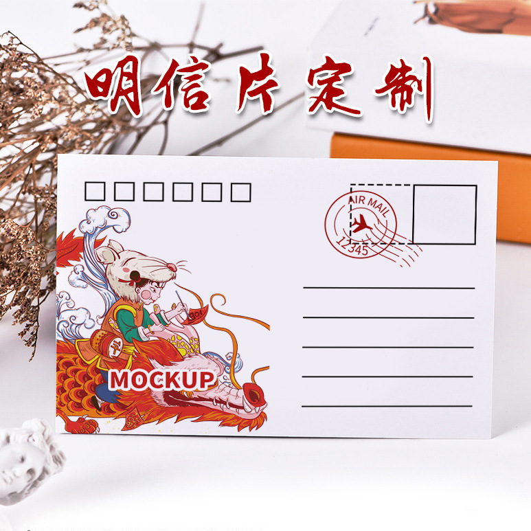 Manufacturer Professionally Customizes Retro Postcards, Double-Sided Colorful Printing, Special Paper, Coated Paper, Small Batch Wholesale Customization