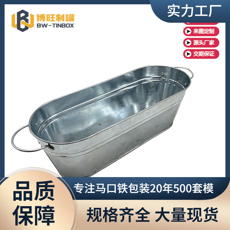 Iron Barrel Galvanized Metal Pastoral Planting Succulent Potted Flower Pot Flower Pot Crafts Satchel Small Iron Barrel