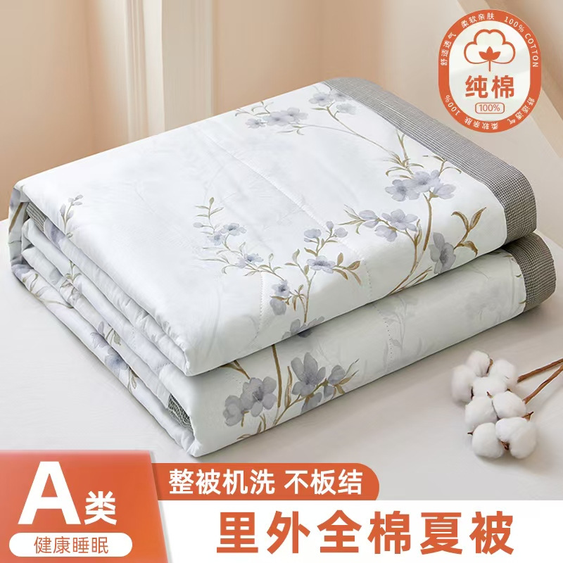 Picture of Class A Mother and Infant Grade Xinjiang Cotton Summer Cool Quilt Household Cotton Machine Washable Air-conditioning Quilt Summer Pure Cotton Single Thin Quilt
