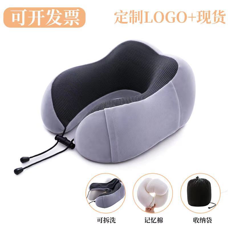 Picture of Cross-border U-shaped neck pillow can be fixed Logo simple memory foam U-shaped pillow wholesale travel neck pillow portable U-shaped pillow