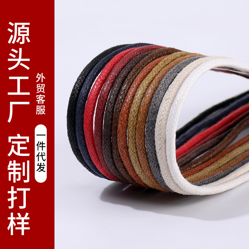 Picture of Factory wholesale waxed shoelace thin 0.25cm round black white brown leather shoes martin boots shoelace rope a pair