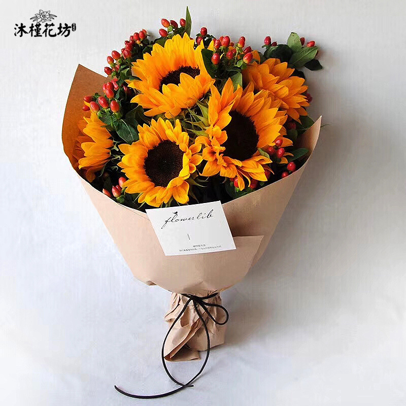 Picture of Manufacturer Wholesale Plain Kraft Paper Flower Packaging Materials Bouquet Floral Wrapping Paper Kraft English Newspaper