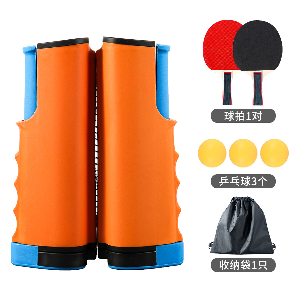 Picture of Table Tennis Net Rack Universal Standard Telescopic Portable Retractable Table Tennis Net Large Clip Sports Net Rack with Net