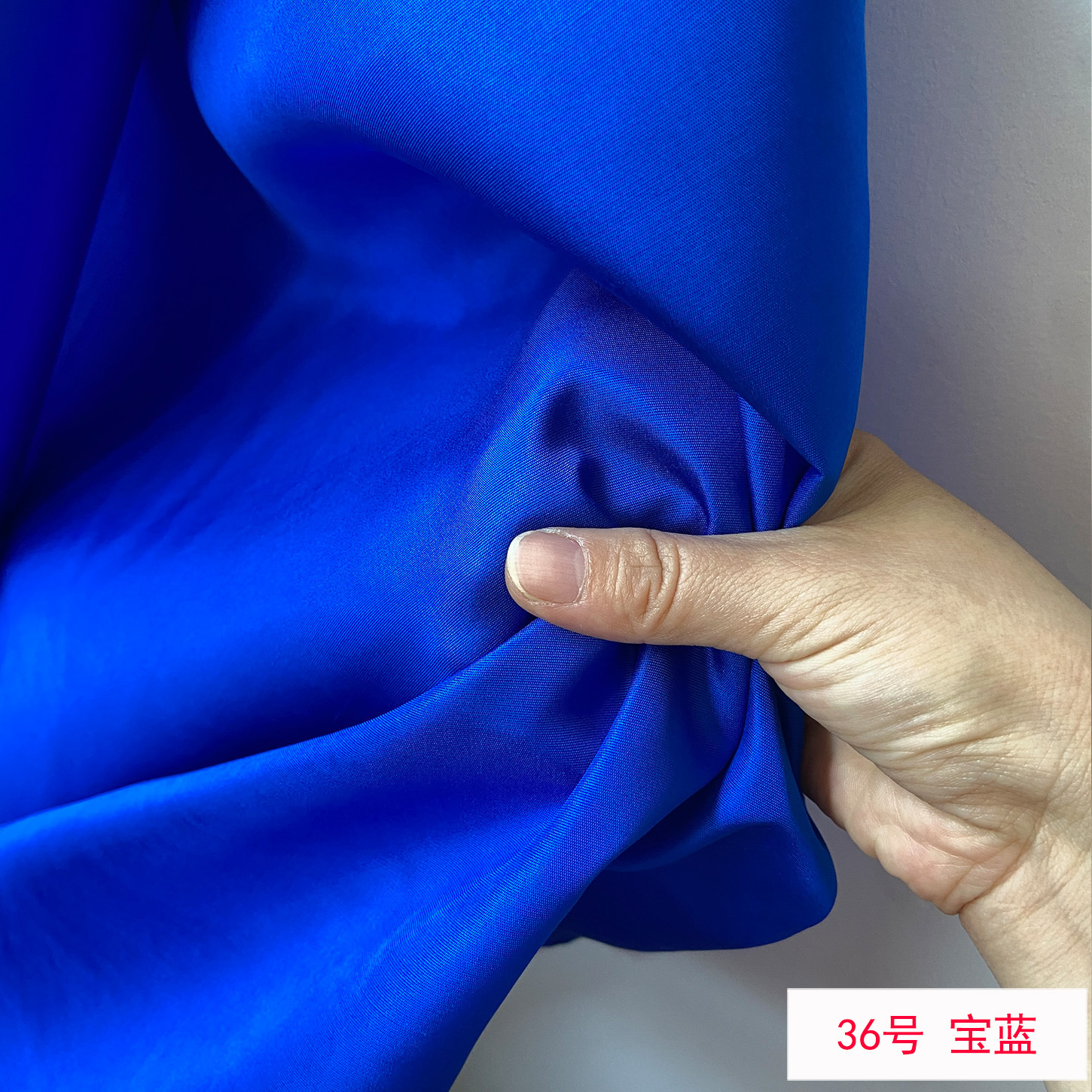 Picture of Solid Color Silk Double Palace Fabric, Crisp Mulberry Silk Double Palace Fabric, Yarn-dyed Double Palace Clothing Cheongsam Top Fabric