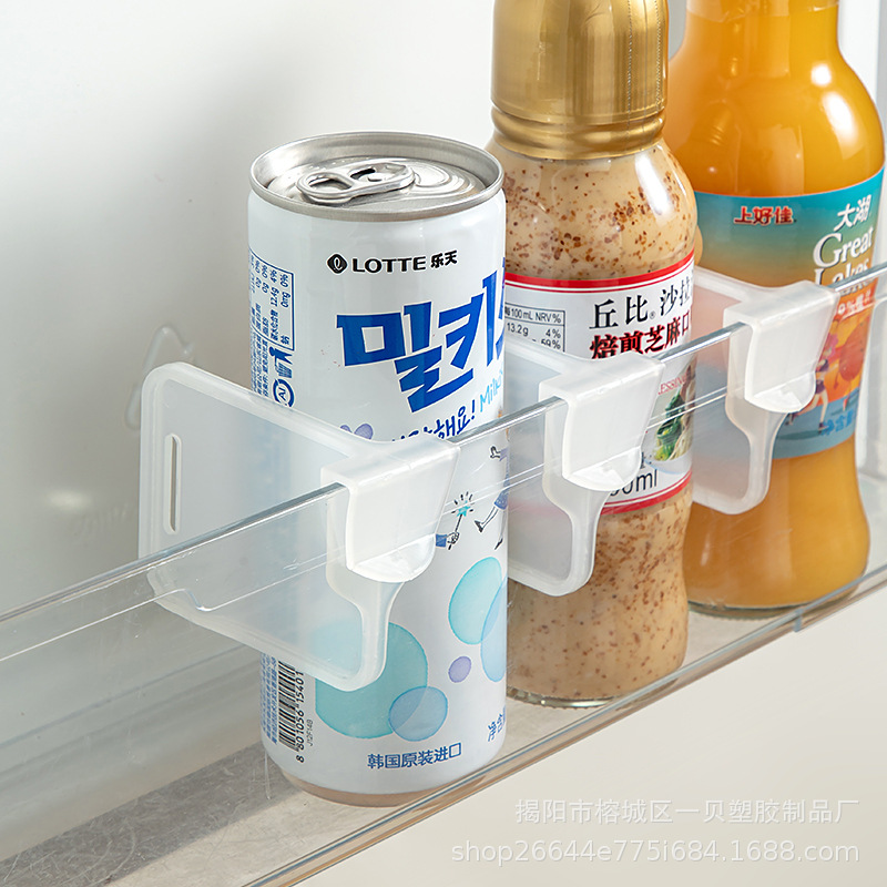 Refrigerator Partition Clip Partition Partition Artifact Side Door Partition Small Buckle Adjustable Drawer Storage Partition
