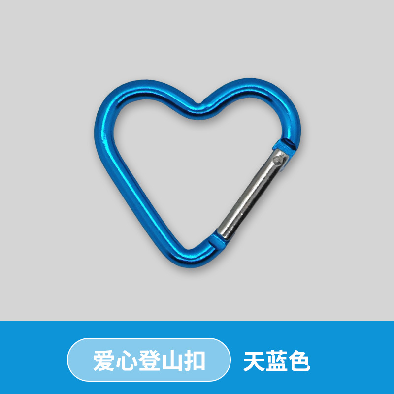 Picture of Love Carabiner 44*40mm Backpack with Heart-Shaped Backpack Buckle, Water Bottle Buckle, Heart-Shaped Aluminum Alloy Carabiner