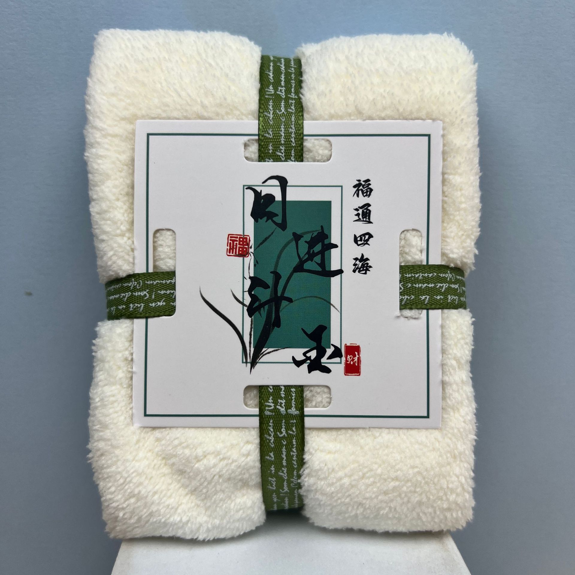 Picture of Hand gift towel bear shape square gift box with birthday gift company opening wedding shop creative small gifts