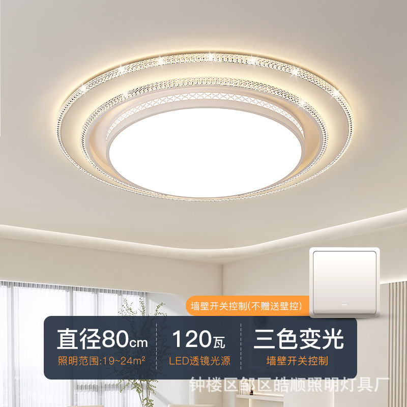 Picture of New round living room headlight light luxury high-end feeling crystal lamp modern simple ceiling lamp hall large size main lamp