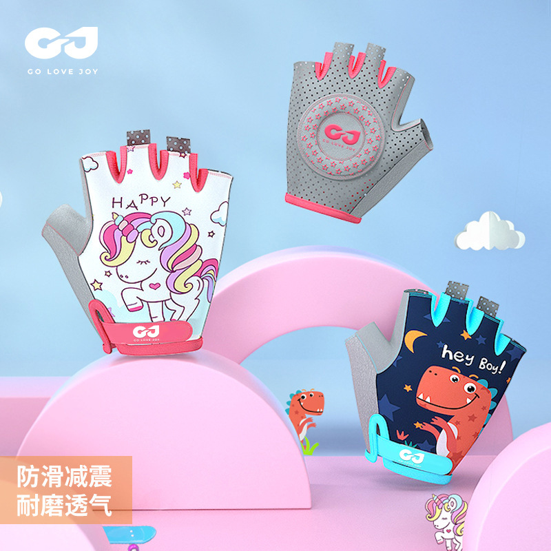 Children's Sports Safety Gloves Cycling Roller Skating Handguard Printed Cartoon Boys and Girls Non-Slip Half-Finger Gloves XG38