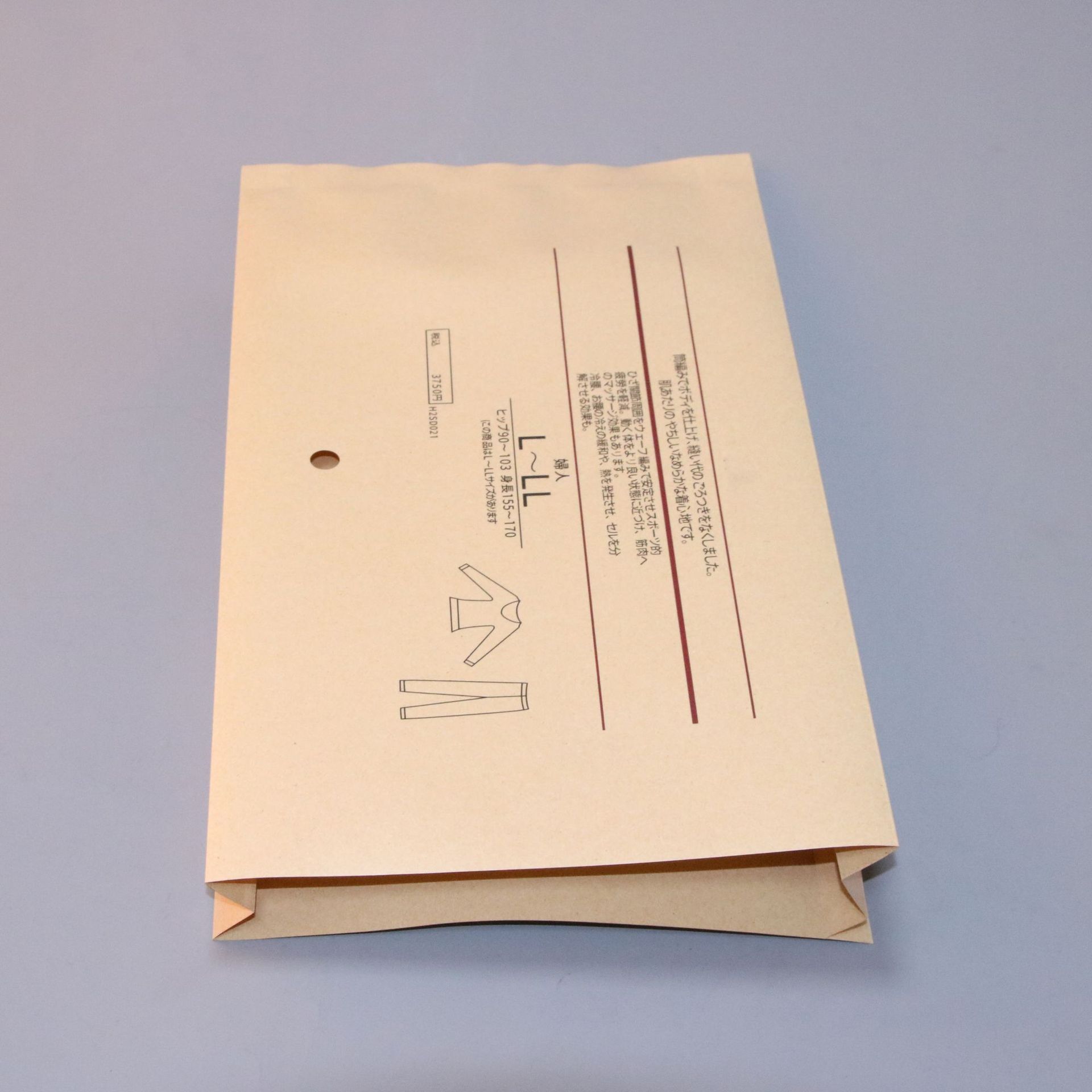 Picture of Manufacturer Customized Classy Frosted Kraft Paper Intimates and Accessories Side Seal and Middle Seal Composite Packaging Bag Ziplock Bag