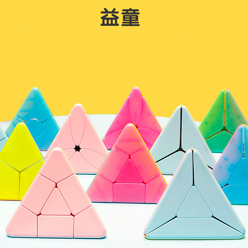 Magic Domain Teaching Magic Tower Series Magic Macaron Magic Tower Crystal Color Magic Tower Teaching Training Magic Cube Puzzle