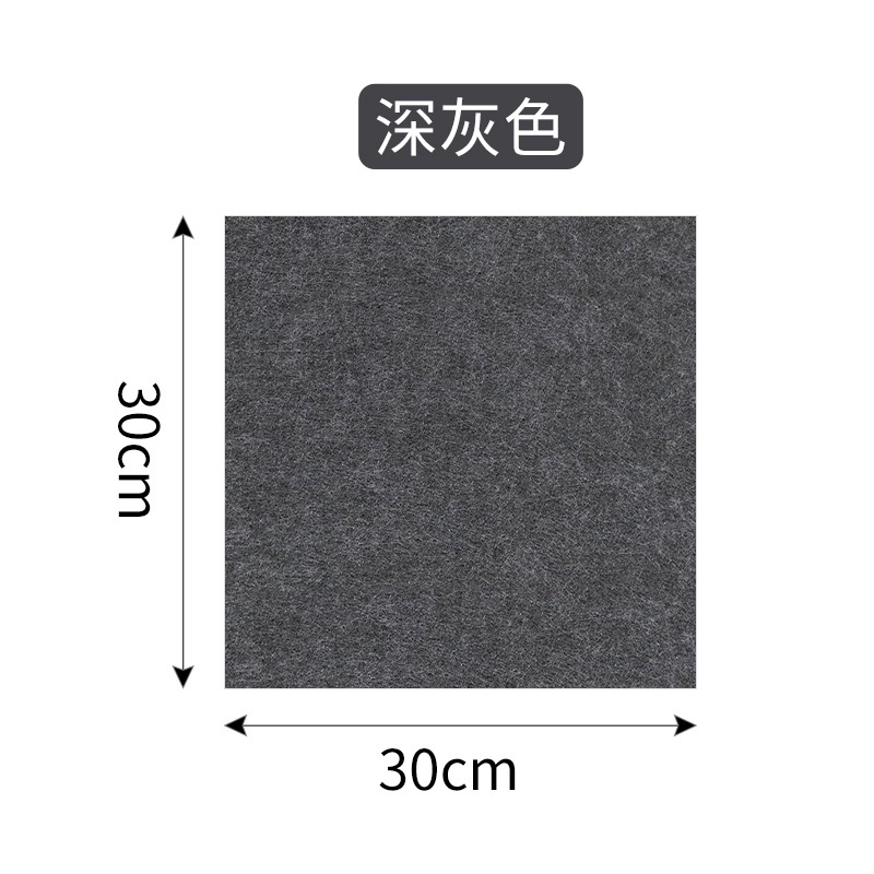 Picture of Cross-Border Colorful Felt Board Square Sound-Absorbing Wall Sticker Display Board Spot Kindergarten Creative Photo Wall Felt Board