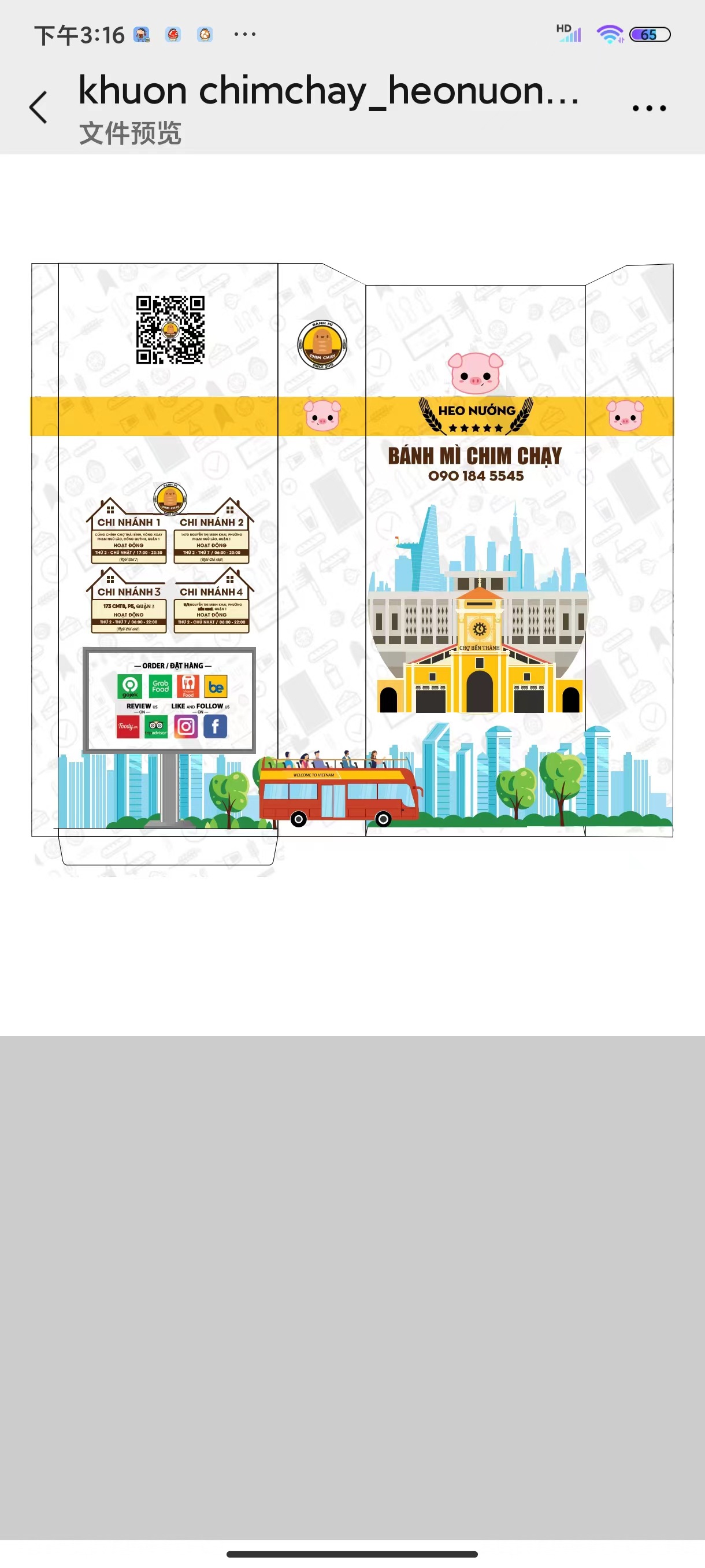 Picture of Manufacturer Disposable Wholesale Takeaway Paper Bag Pointed Bottom Bag