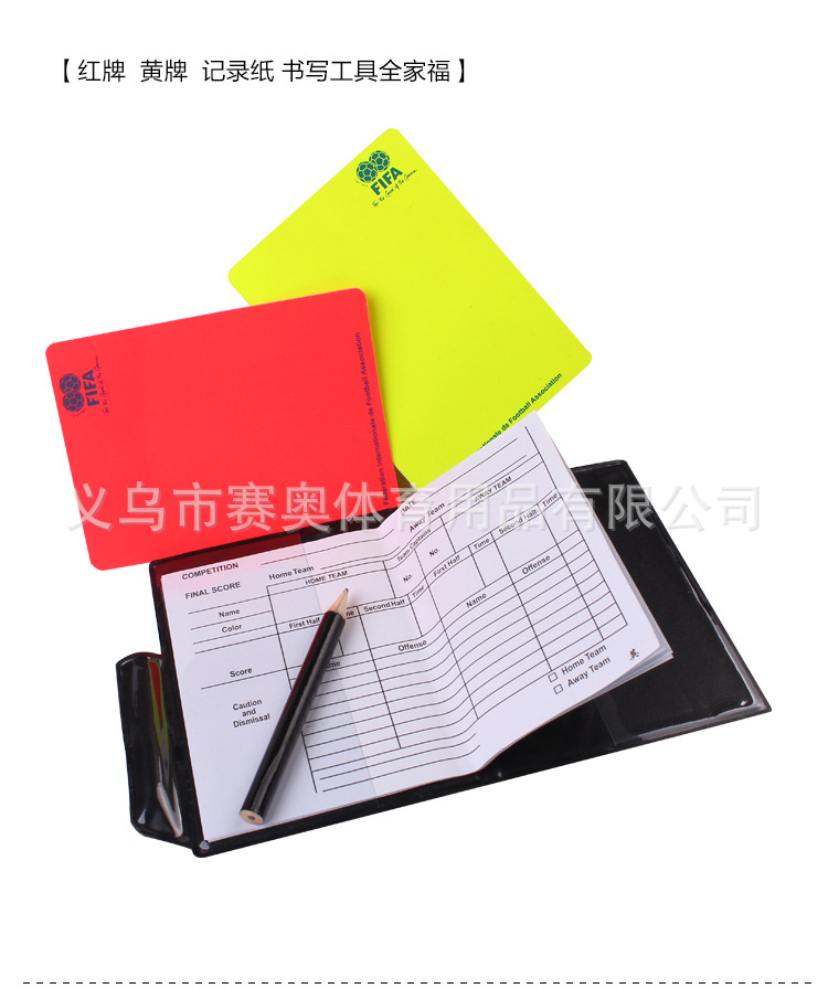 Picture of Manufacturer Wholesale Football Red and Yellow Cards Football Referee Equipment Football Referee Red Cards Yellow Cards with Pen and Notebooks