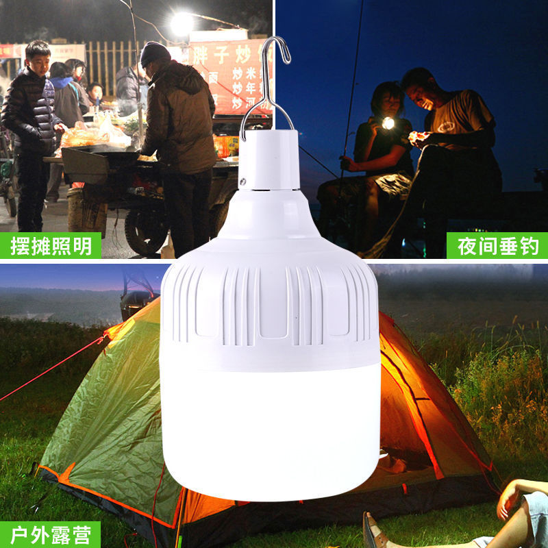 Picture of Home power outage emergency multi-functional wireless night market stall wild camping LED charging bulb super bright lighting