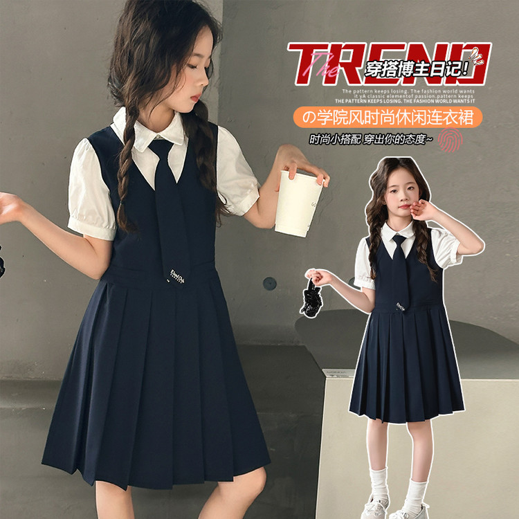 Girls' Summer Dress Academy Style dress 2025 New Children's Western Style Princess Dress Girls' Big Children's Summer Pleated Skirt
