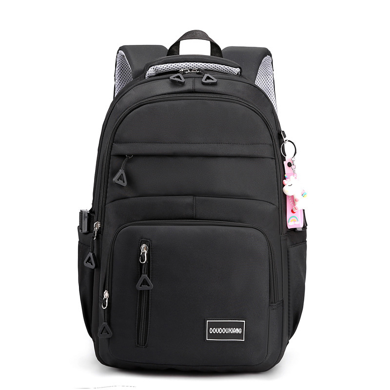 Picture of Korean Style Nylon Cloth Schoolbag Girl's Simple Large Capacity Primary School Student Backpack Women's Fashionable Campus Junior High School Student Backpack