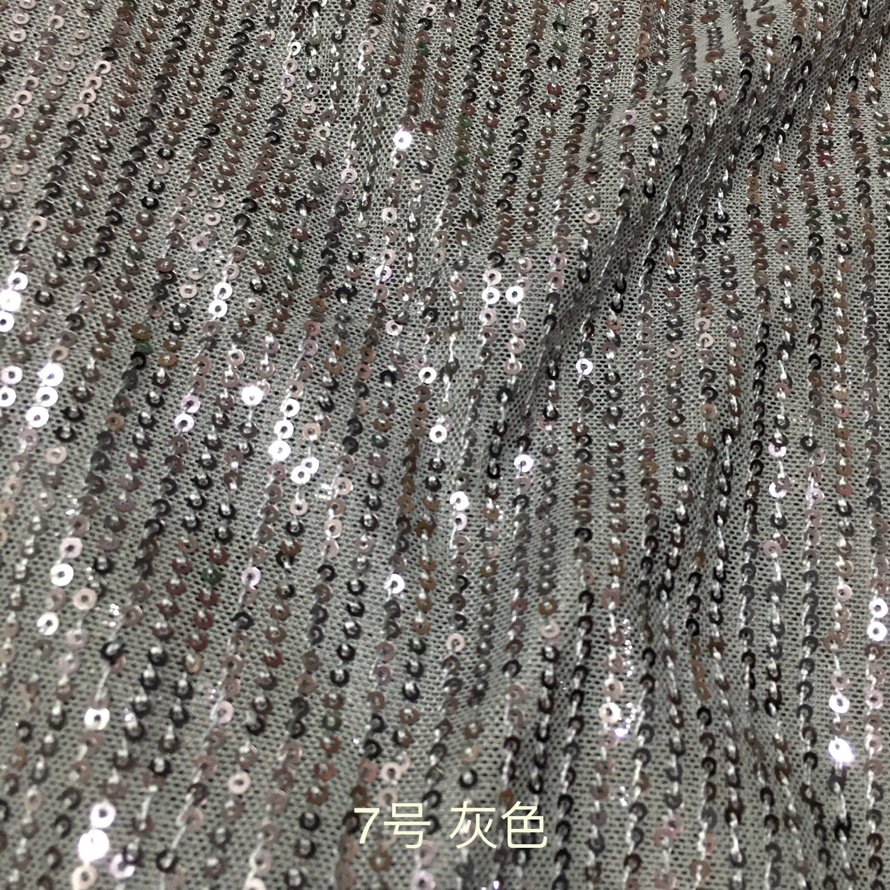Picture of 3mm Straight Sequin Fabric Vertical Strip Stretch Mesh Bead Embroidered Cloth T-Table Dress Dress Wedding Dress Sequin Cloth