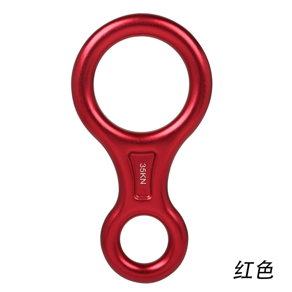 Picture of Outdoor eight-character ring quick-drop sliding buckle aluminum alloy eight-character ring descending device fire protection slow-drop protector rock climbing control hole