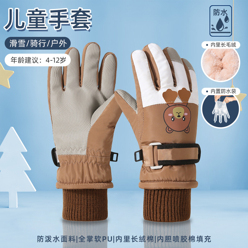 Picture of Children's ski gloves winter warm gloves for boys and girls 7-12 years old fleece-lined windproof waterproof children riding gloves