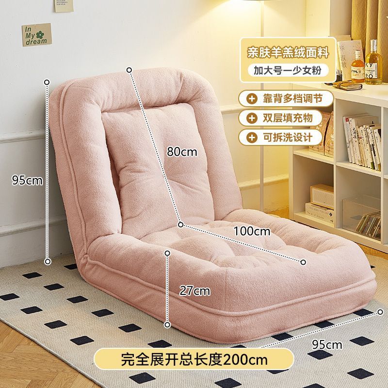 Picture of Human Dog Kennel, Lazy Sofa, Sleepable and Reclining Tatami, Foldableable Dual-use Balcony Bedroom Small Sofa, Single Sofa