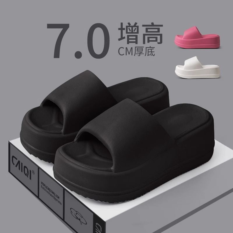 7.0cm Eva Sandals for Women with Poop Feeling, Thick Soles for Heightening, Summer Outer Wear, Home and Indoor Soft Soles, Beach Non-Stinky Feet