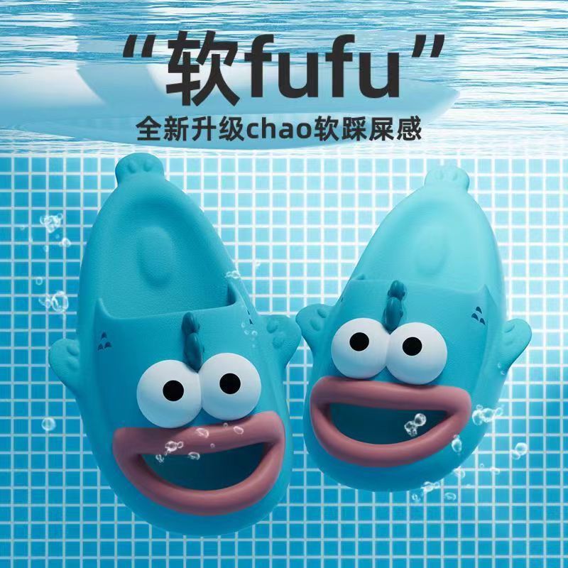 Slippers for Women, Summer Home and Outdoor Wear, 2024 New Style, Funny Non-Slip Couple, Cute Ugly Fish Sandals for Men