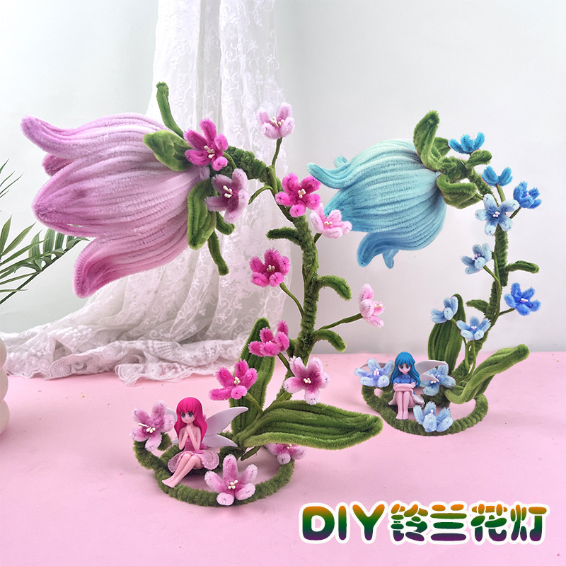 Picture of DIY Handmade Material Package Set Twist Stick Lily of the Valley Lantern Ornaments Night Light Girls Holiday Gift