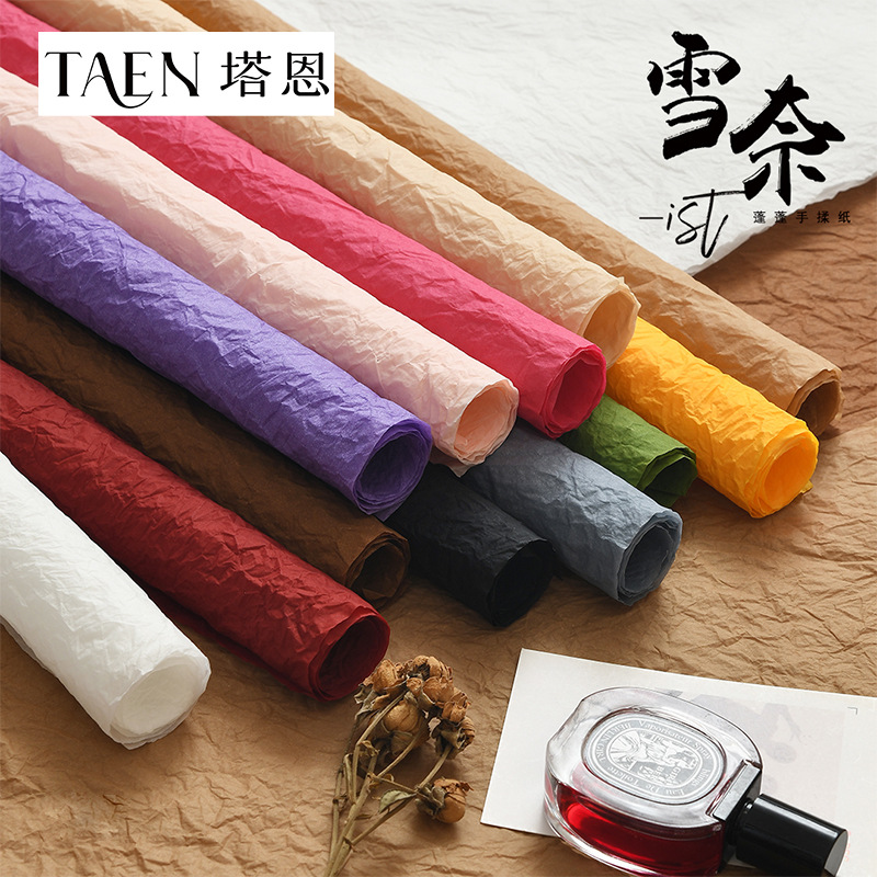 Thickened Easy Plastic Snow Nai Paper Puffy Pleated Hand Kneading Paper Flower Wrapping Paper Handmade Stone Paper Flower Shop Wrapping Paper