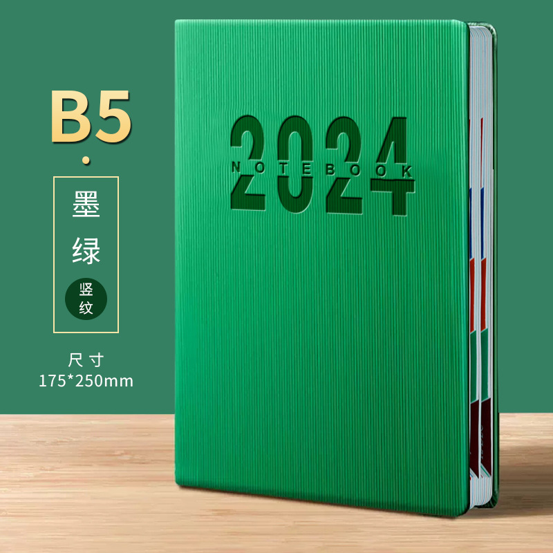 Picture of 2025 Schedule, 365-Day Daily Planner, One Page Per Day, Diary, Notepad, Time Management Notes