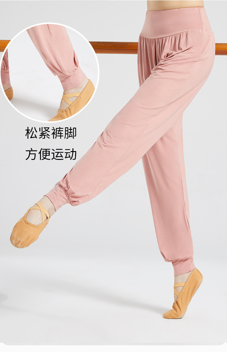 Picture of Yoga Clothing Women's New suit Women's Autumn and Winter Professional Body Training Clothing V-neck Modal Dance Women's Suit plus size