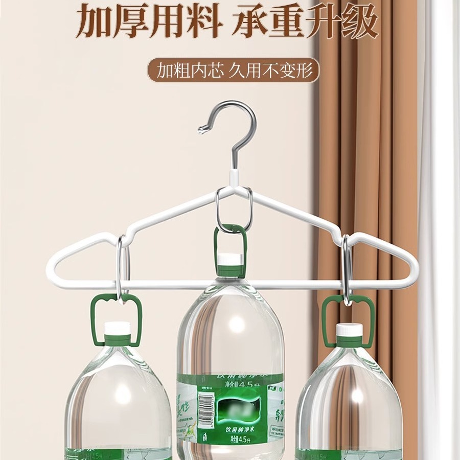 Picture of [10 Pack Bold Anti-skid Hanger] Household Adult Clothes Hanger Clothes Support Dormitory Seamless Clothes Hanger Clothes Rack